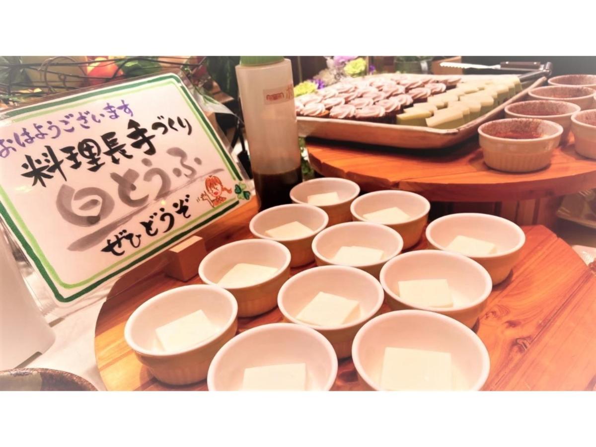 Hotel Taiyo Noen Nibancho - Vacation Stay 36262V 松山 外观 照片