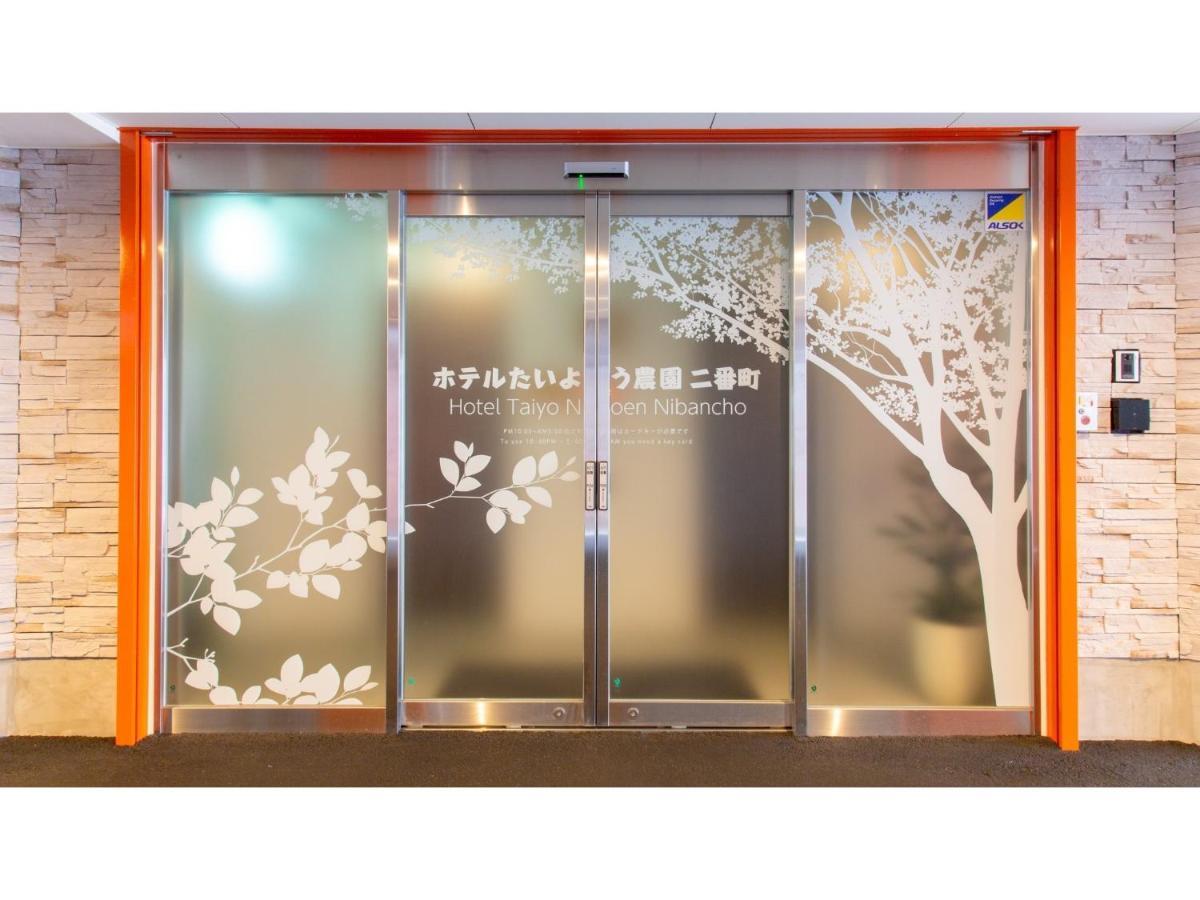 Hotel Taiyo Noen Nibancho - Vacation Stay 36262V 松山 外观 照片
